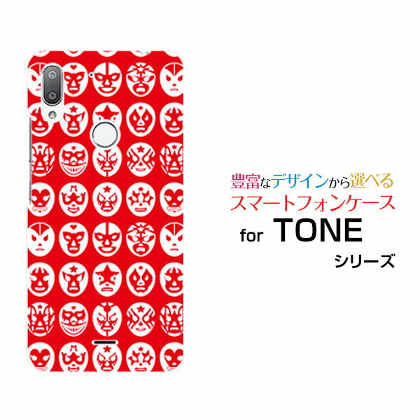 TONE e19トーン e19TONEモバイルオリジナル デザインスマホ カバー ケース ハード TPU ソフト ケースThe Mask Mans（レッド）