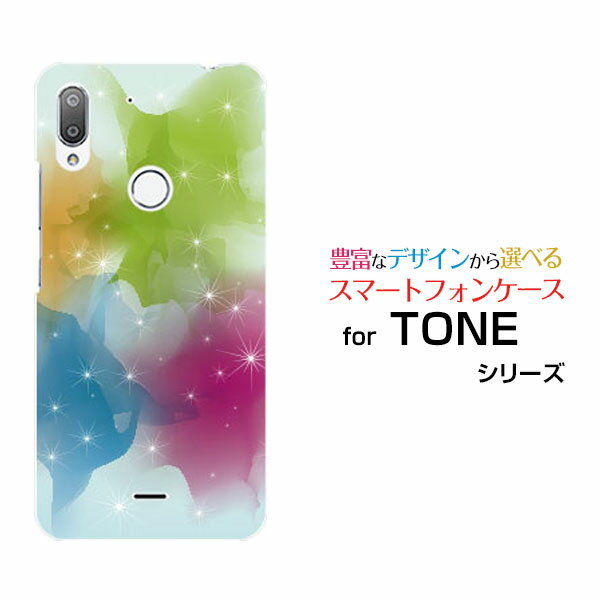 TONE e19トーン e19TONEモバイルオリジナル デザインスマホ カバー ケース ハード TPU ソフト ケースShine