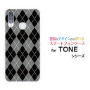 TONE e20トーン e20TONEモバイルオリジナル デザインスマホ カバー ケース ハード TPU ソフト ケースArgyle(アーガイル) type00...