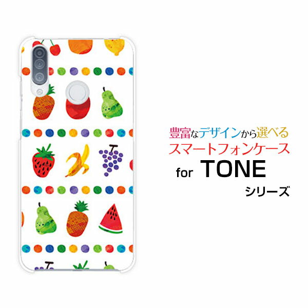 TONE e20g[ e20TONEoCIWi fUCX}z Jo[ P[X n[h TPU \tg P[Xt[cp[eB