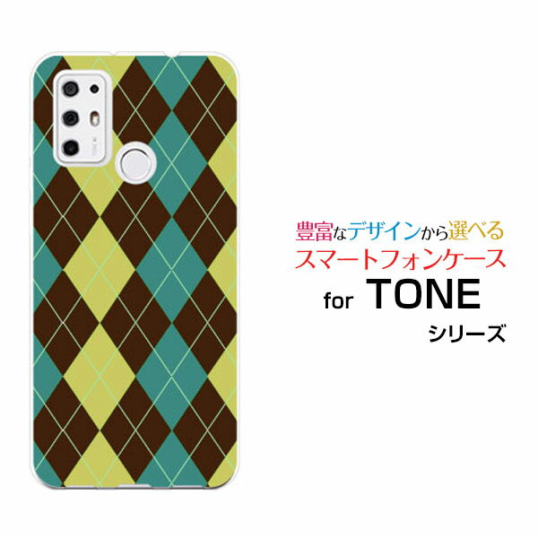 TONE e21トーン e21TONEモバイルオリジナル デザインスマホ カバー ケース ハード TPU ソフト ケースArgyle(アーガイル) type00...