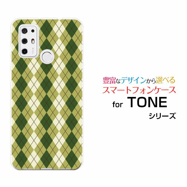 TONE e21ȡ e21TONEХ륪ꥸʥ ǥ󥹥ޥ С  ϡ TPU ե Argyle() type00...