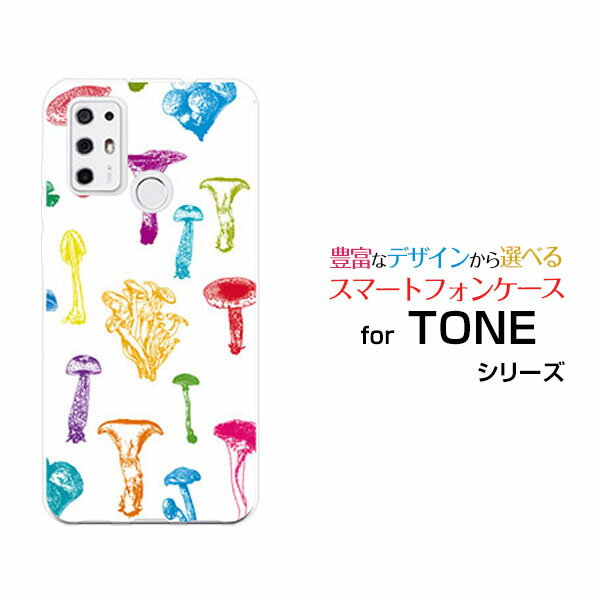 TONE e21トーン e21TONEモバイルオリジナル デザインスマホ カバー ケース ハード TPU ソフト ケースカ..