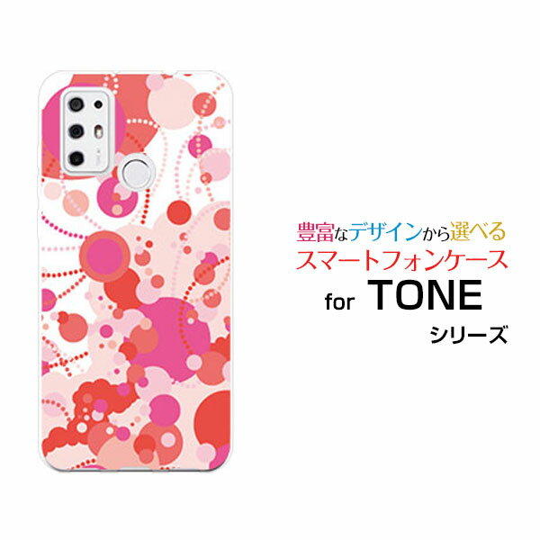 乐天商城 - TONE e21トーン e21TONEモバイルオリジナル デザインスマホ カバー ケース ハード TPU ソフト ケースドット（レッド×ピンク×ホワイト）
