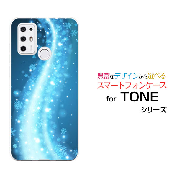 乐天商城 - TONE e21トーン e21TONEモバイルオリジナル デザインスマホ カバー ケース ハード TPU ソフト ケース雪の結晶流し
