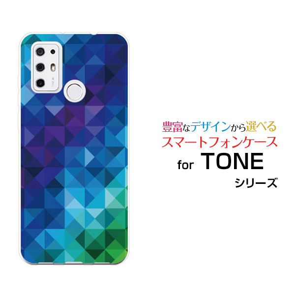 TONE e21トーン e21TONEモバイルオリジナル デザインスマホ カバー ケース ハード TPU ソフト ケースMosaic Pattern