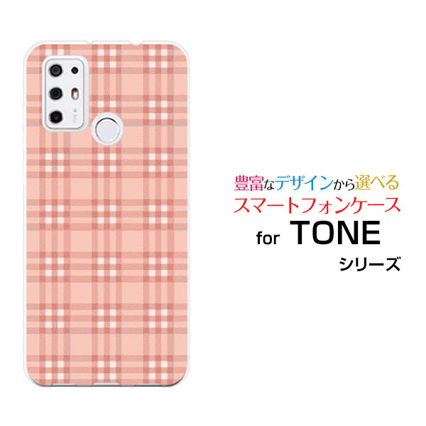 Rakuten - TONE e21トーン e21TONEモバイルオリジナル デザインスマホ カバー ケース ハード TPU ソフト ケースチェック柄ピンク×ホワイト