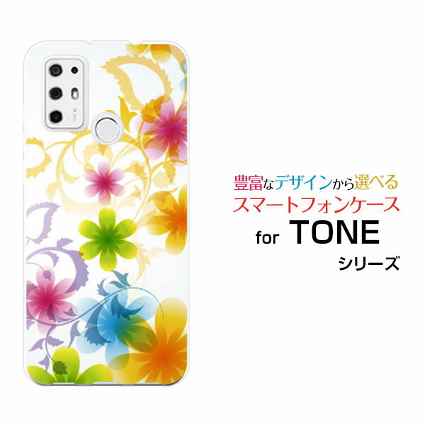 Rakuten - TONE e21トーン e21TONEモバイルオリジナル デザインスマホ カバー ケース ハード TPU ソフト ケースパステルフラワー