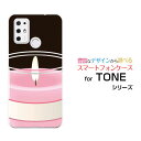 TONE e21トーン e21TONEモバイルオリジナル デザインスマホ カバー ケース ハード TPU ソフト ケースキャンドル