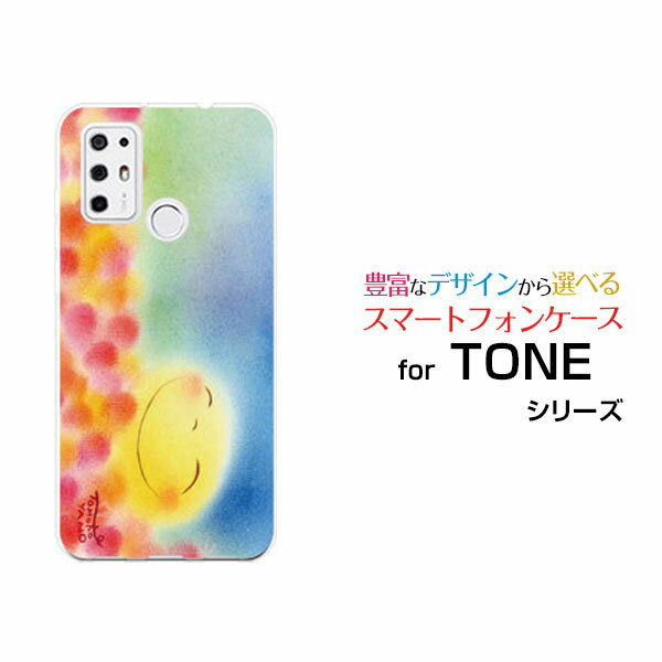 TONE e21トーン e21TONEモバイルオリジナル デザインスマホ カバー ケース ハード TPU ソフト ケースにっこりお月さま月