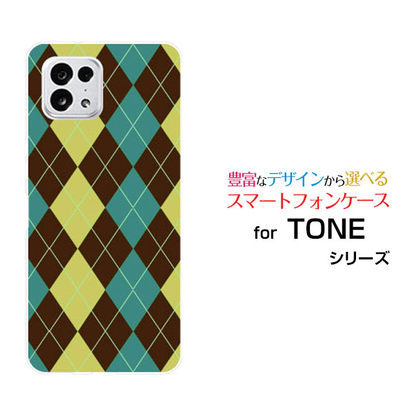 TONE e22トーン イートゥエンティツーTONEモバイルオリジナル デザインスマホ カバー ケース ハード TPU ソフト ケースArgyle(アーガイル)...