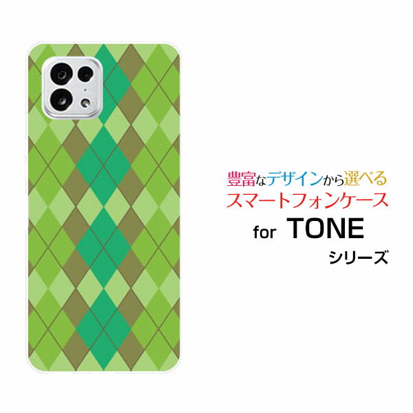 TONE e22ȡ ȥƥġTONEХ륪ꥸʥ ǥ󥹥ޥ С  ϡ TPU ե Argyle()...