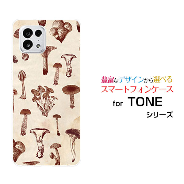 TONE e22トーン イートゥエンティツーTONEモバイルオリジナル デザインスマホ カバー ケース ハード TP..