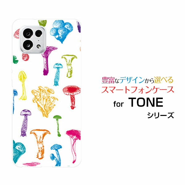 TONE e22トーン イートゥエンティツーTONEモバイルオリジナル デザインスマホ カバー ケース ハード TP..