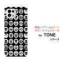 TONE e22トーン イートゥエンティツーTONEモバイルオリジナル デザインスマホ カバー ケース ハード TPU ソフト ケースThe Mask Mans(ブラック)