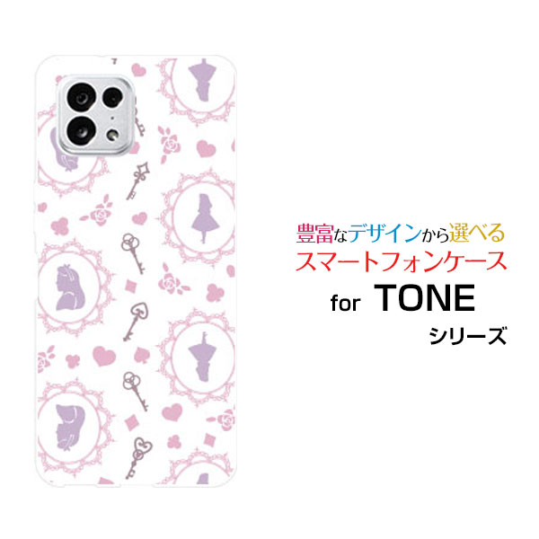乐天商城 - TONE e22トーン イートゥエンティツーTONEモバイルオリジナル デザインスマホ カバー ケース ハード TPU ソフト ケースアリス ドット ホワイトパープル