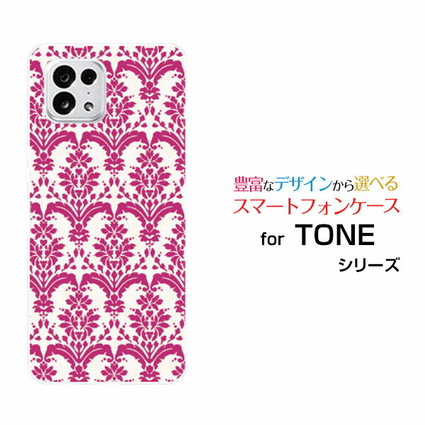 乐天商城 - TONE e22トーン イートゥエンティツーTONEモバイルオリジナル デザインスマホ カバー ケース ハード TPU ソフト ケースダマスク type2 レッド
