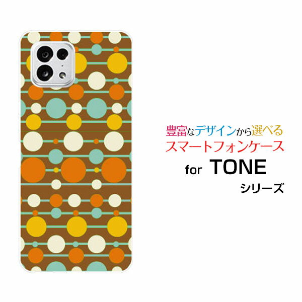 Rakuten - TONE e22トーン イートゥエンティツーTONEモバイルオリジナル デザインスマホ カバー ケース ハード TPU ソフト ケース水玉ストライプ