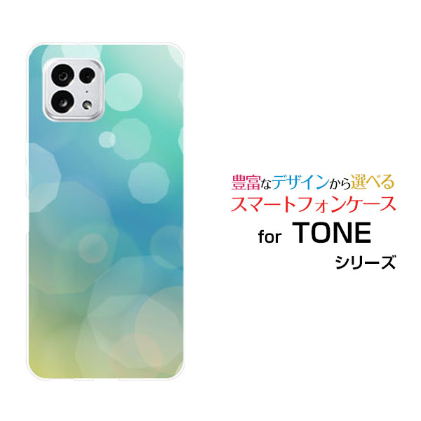 Rakuten - TONE e22トーン イートゥエンティツーTONEモバイルオリジナル デザインスマホ カバー ケース ハード TPU ソフト ケースAqua Bubble