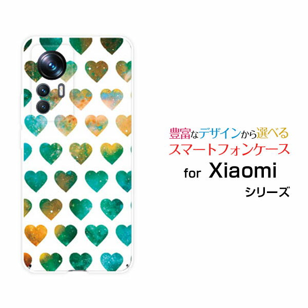 乐天商城 - Xiaomi 12T Pro [A201XM]シャオミ トゥエルブティー プロSoftBankオリジナル デザインスマホ カバー ケース ハード TPU ソフト ケース宇宙ハート（ホワイト）