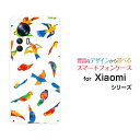 Xiaomi 12T Pro [A201XM]VI~ gDGueB[ vSoftBankIWi fUCX}z Jo[ P[X n[h TPU \tg P[Xo[hiJtj