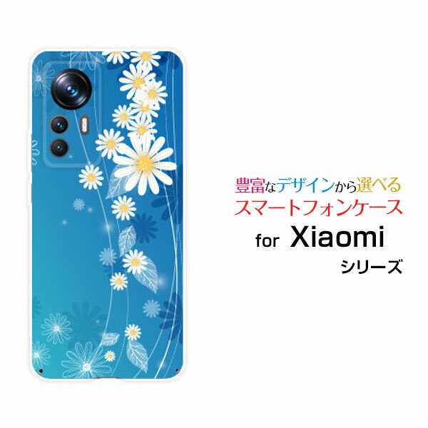 Xiaomi 12T Pro シャオミ トゥエルブティー プロSoftBankオリジナル デザインスマホ カバー ケース ハード TPU ソフト ケース花流水