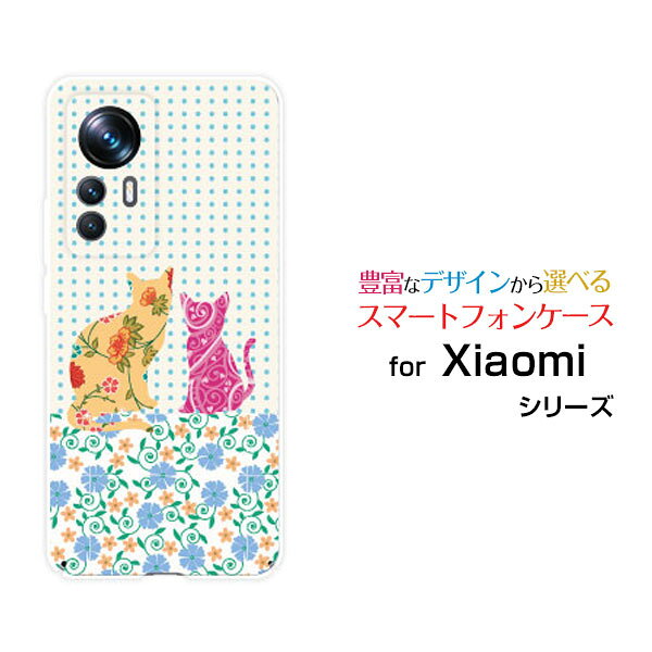 Rakuten - Xiaomi 12T Pro [A201XM]シャオミ トゥエルブティー プロSoftBankオリジナル デザインスマホ カバー ケース ハード TPU ソフト ケースフラワーキャット