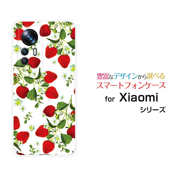 乐天商城 - Xiaomi 12T Pro [A201XM]シャオミ トゥエルブティー プロSoftBankオリジナル デザインスマホ カバー ケース ハード TPU ソフト ケースいちご柄