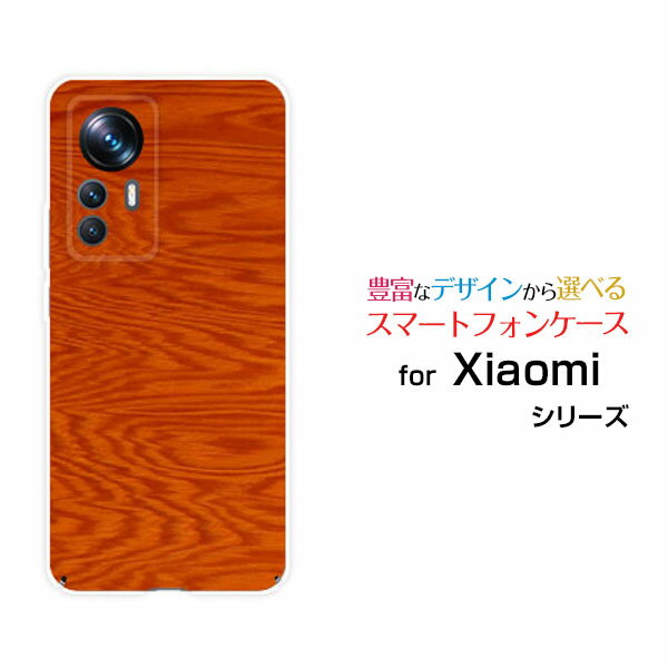 Xiaomi 12T Pro [A201XM]VI~ gDGueB[ vSoftBankIWi fUCX}z Jo[ P[X n[h TPU \tg P[XWoodiؖڒjtype005