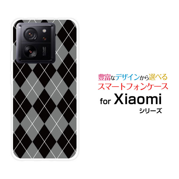 Xiaomi 13T Proシャオミ サーティーンティー プロSoftBankオリジナル デザインスマホ カバー ケース ハード TPU ソフト ケースArgy...