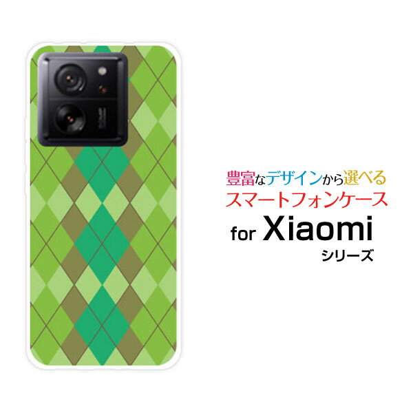 Xiaomi 13T Proシャオミ サーティーンティー プロSoftBankオリジナル デザインスマホ カバー ケース ハード TPU ソフト ケースArgy...