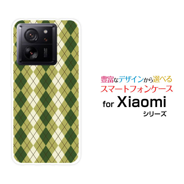 Xiaomi 13T Proシャオミ サーティーンティー プロSoftBankオリジナル デザインスマホ カバー ケース ハード TPU ソフト ケースArgy...