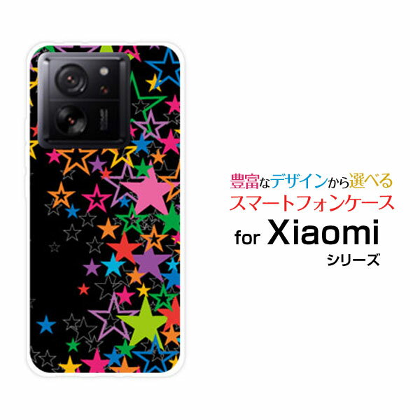 乐天商城 - Xiaomi 13T Proシャオミ サーティーンティー プロSoftBankオリジナル デザインスマホ カバー ケース ハード TPU ソフト ケースきらきら星（ブラック）