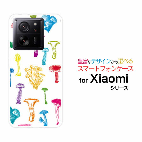 Xiaomi 13T [XIG04]シャオミ サーティーンティーau UQ mobileオリジナル デザインスマホ カバー ケース..