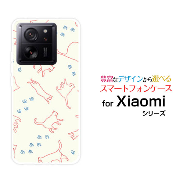 乐天商城 - Xiaomi 13T Proシャオミ サーティーンティー プロSoftBankオリジナル デザインスマホ カバー ケース ハード TPU ソフト ケースキャットウォーク（ベージュ）