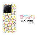 Xiaomi 13T Proシャオミ サーティーンティー プロSoftBankオリジナル デザインスマホ カバー ケース ハード TPU ソフト ケース花模様(2)