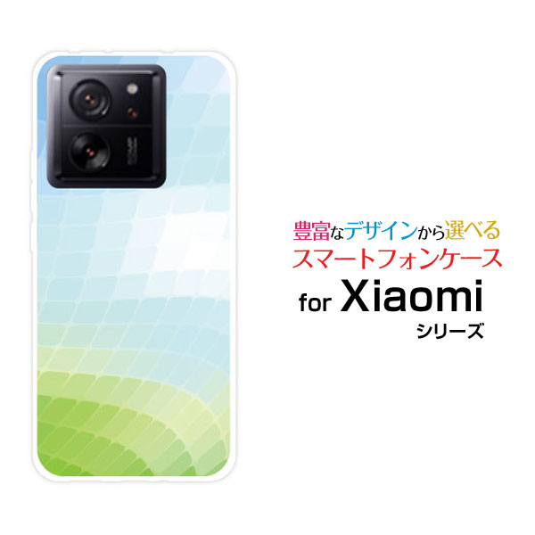 Xiaomi 13T [XIG04]シャオミ サーティーンティーau UQ mobileオリジナル デザインスマホ カバー ケース ハード TPU ソフト ケースグラデーションチェック