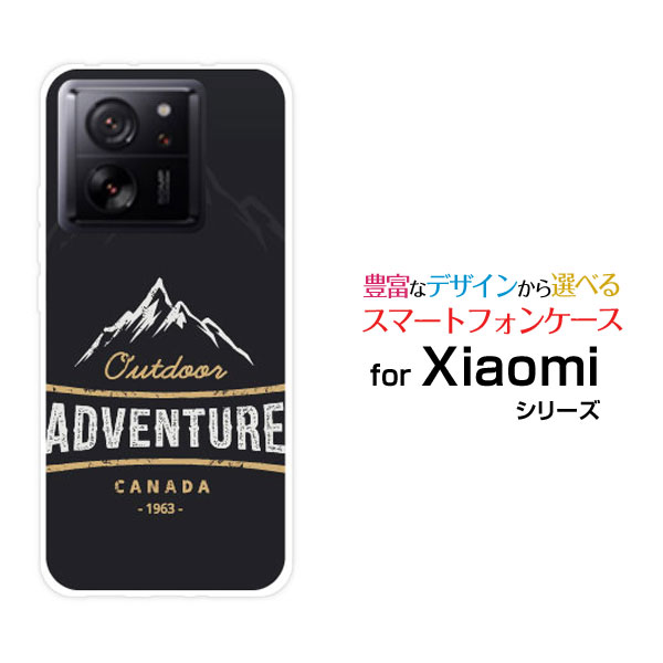 対応機種 Xiaomi 13T [XIG04](シャオミ サーティーンティー) 対応キャリア au(エーユー)・UQ mobile(ユーキューモバイル) ご注文前にご確認ください。 ディスプレイと実際の商品の色味が多少異なる場合がございます。 ケース側面にはプリントされません。 画像は本体装着時のイメージです。印刷位置・形状などが異なる場合がございます。 カバー(ケース)装着のままでは卓上ホルダーは使用出来ない場合がございます。コネクタ接続の場合はカバー(ケース)をはずさず使用できます。 携帯電話(スマートフォン)本体は付属しません。 配送方法について 【定形・定形外郵便について】 こちらの商品は、定形・定形外郵便(代引き・追跡不可)送料無料でお届け出来ます。※代引きをご選択の方は、定形・定形外郵便での発送はできません。 ※定形・定形外郵便は、お客様の郵便受け(新聞受け・荷物受け)等に投函されます。通常の宅配便よりプラス1日〜2日ほど日数がかかります。配送日時指定及び代引きがご利用できません。 【宅配便について】 別途所定の送料がかかります。 沖縄県を除く全国一律500円(※沖縄県1,100円) ※配送方法で宅配便を選択されても、ご注文画面および楽天からの自動送信メールでは送料が0円と表示されます。当店から、あらためて宅配便送料を含んだメールをお送りいたします。 納期について 商品の発送はご注文(ご入金)確認後、1〜2営業日です。 ※金(15:00以降)・土・日曜日にご注文頂いた場合は、翌営業日以降のご注文確認となる場合がございます。予めご了承ください。 高機能・抗菌ブルーライトカットフィルムをご購入のお客様へ 【高機能・抗菌ブルーライトカットフィルムの特徴】 ［液晶保護］傷が入りにくく、液晶を保護します。 ［気泡軽減機能付き］特殊シリコン樹脂を使用しており、自然にエアが抜け液晶に気泡が入りにくい。 ［ブルーライトカット］眼精疲労や集中力低下の原因と言われるブルーライトを低減。 ［抗菌プラス］抗菌性がプラスされているのでタッチパネルに最適です。 ガラスフィルムをご購入のお客様へ 【ガラスフィルムの特徴】 ［強化ガラス］硬度9H！カッターでこすっても傷つきません。 ［すべりがいい］保護フィルムを貼っていることを感じさせないほどのなめらかな指ざわりです。 ［飛散防止加工］万が一フィルムが割れてしまっても飛散防止加工が施されているので破片が飛び散りません。 ［ラウンドエッジ加工］ガラスの縁を丸く加工することで縁にかかる衝撃を吸収しガラスが割れるリスクを軽減。 手触りもなめらかで、見た目にも美しいデザインとなっております。 ［快適操作］まるで何も貼っていないかのようなスムーズな操作で快適。 Xiaomi xiaomi Xiaomiカバー Xiaomiケース xiaomiカバー xiaomiケース シャオミカバー シャオミケース 13T XIG04 サーティーンティー 13Tカバー XIG04カバー サーティーンティーカバー 13Tケース XIG04ケース サーティーンティーケース スマホ au エーユー えーゆー povo ポヴォ ぽぼぉ デザインケース デザインカバー スマホカバー スマートフォンカバー スマホジャケット ハードケース ハードカバー TPUケース TPUカバー tpuジャケット TPUケース TPUカバー