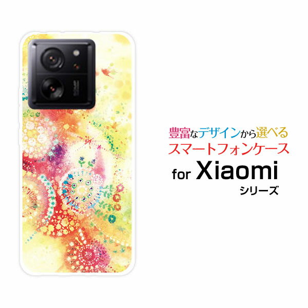乐天商城 - Xiaomi 13T Proシャオミ サーティーンティー プロSoftBankオリジナル デザインスマホ カバー ケース ハード TPU ソフト ケースKIRAMEKIRARA