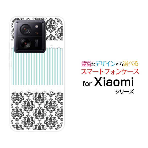 乐天商城 - Xiaomi 13T [XIG04]シャオミ サーティーンティーau UQ mobileオリジナル デザインスマホ カバー ケース ハード TPU ソフト ケースダマスク柄レースとストライプ