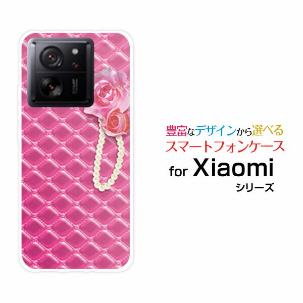 Xiaomi 13T [XIG04]シャオミ サーティーンティーau UQ mobileオリジナル デザインスマホ カバー ケース ハード TPU ソフト ケースピンクステッチ