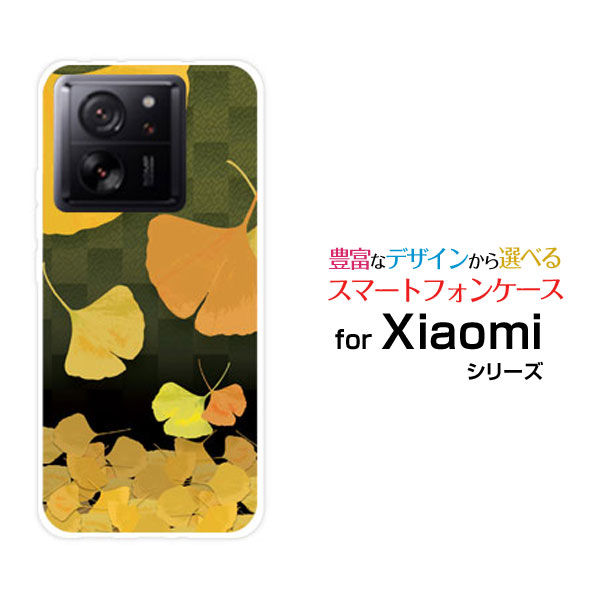 Xiaomi 13T ProVI~ T[eB[eB[ vSoftBankIWi fUCX}z Jo[ P[X n[h TPU \tg P[Xǁisj