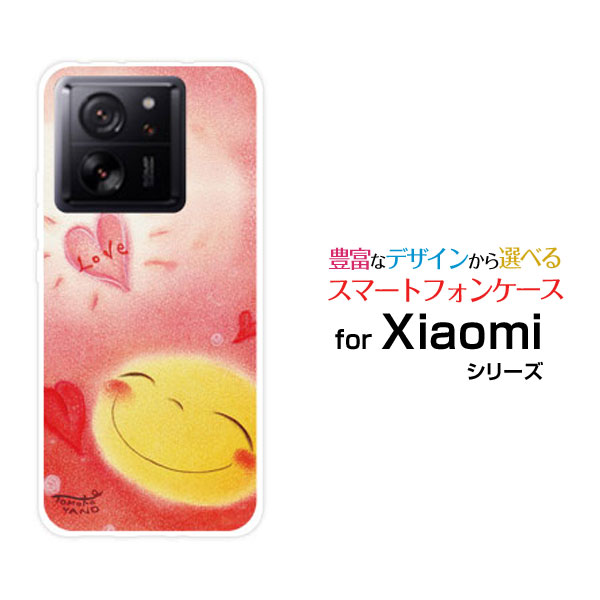 Rakuten - Xiaomi 13T Proシャオミ サーティーンティー プロSoftBankオリジナル デザインスマホ カバー ケース ハード TPU ソフト ケース月のラブハート月