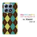 Xiaomi 14T Pro シャオミ フォーティーンティー プロSoftBankオリジナル デザインスマホ カバー ケース ハード TPU ソフト ケースAr...