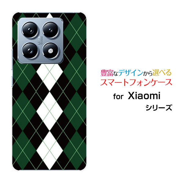 Xiaomi 14T Pro シャオミ フォーティーンティー プロSoftBankオリジナル デザインスマホ カバー ケース ハード TPU ソフト ケースAr...