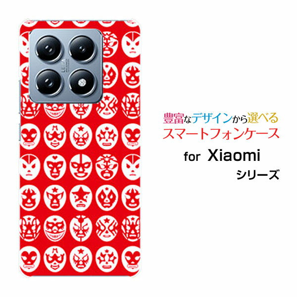 乐天商城 - Xiaomi 14T Pro シャオミ フォーティーンティー プロSoftBankオリジナル デザインスマホ カバー ケース ハード TPU ソフト ケースThe Mask Mans（レッド）