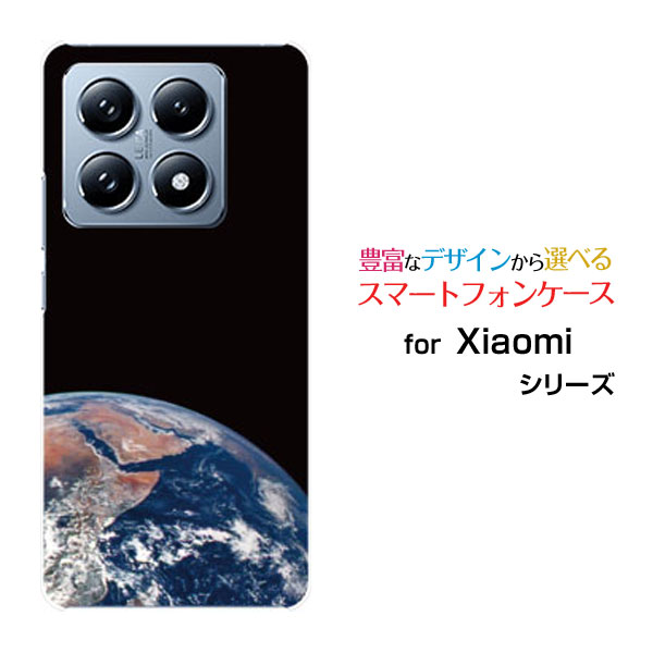 乐天商城 - Xiaomi 14T シャオミ フォーティーンティー[XIG06]auオリジナル デザインスマホ カバー ケース ハード TPU ソフト ケース宇宙柄 地球