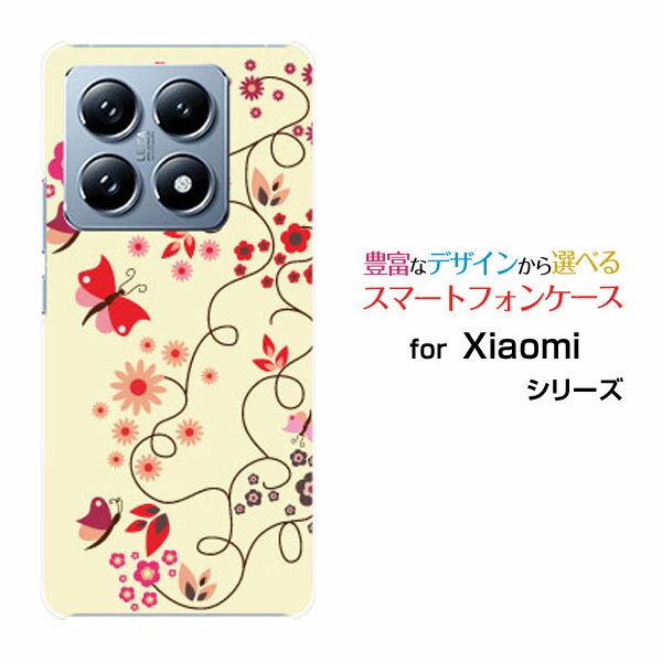 Xiaomi 14T シャオミ フォーティーンティー[XIG06]auオリジナル デザインスマホ カバー ケース ハード TPU ソフト ケース和柄 蝶と花