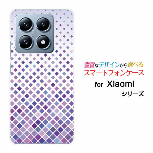 Rakuten - Xiaomi 14T Proシャオミ フォーティーンティー プロSoftBankスマホ カバー ケース ハード TPU ソフト ケースGradation (type002)
