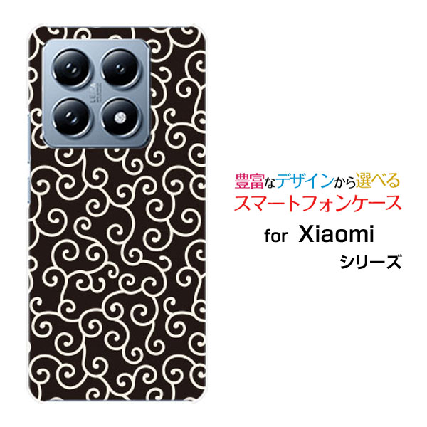 乐天商城 - スマホケース Xiaomi 14T [XIG06]auハード ソフト ケース和柄 唐草 黒